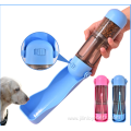 Nice Pet Dog Water Bottle Travel Custom